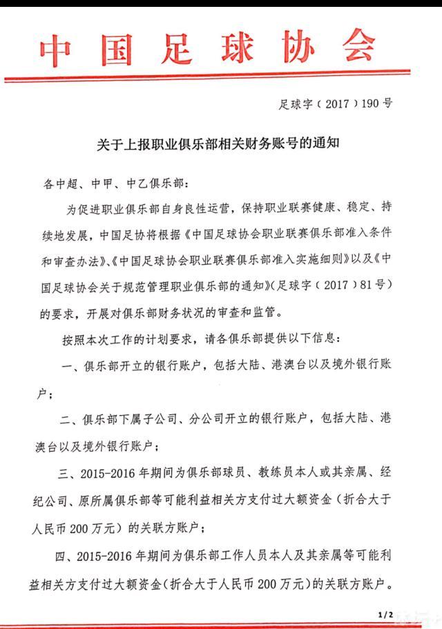 四位驻伊美军兵士接到了回国的调令，但是，一次可骇性炸弹攻击，改变了他们的命运。军用卡车司机凡妮莎（杰西卡•贝尔 Jessica Biel 饰）被炸成重伤，军医威尔（塞缪尔•杰克逊 Samuel L. Jackson 饰）负责救治，成果不幸截肢。贾马尔（50美分 50 Cent 饰）误杀了伊拉克妇女，从此存下心结。汤米（布莱恩•普莱斯列 Brian Presley 饰）亲眼目击了战友阵亡，哀思欲尽。四小我回国后，凡妮莎在校园做体育教员，可是配搭的假肢让她黯然神伤。威尔的老婆发现丈夫的情感老是掉控，而背叛的儿子也常常顶嘴父亲；贾马尔和汤米同时进行了心理诊疗小组，可是两人产生争执，各奔前程，没想到再次碰头倒是存亡一线……